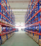 Industrial Pallet Rack Distributor